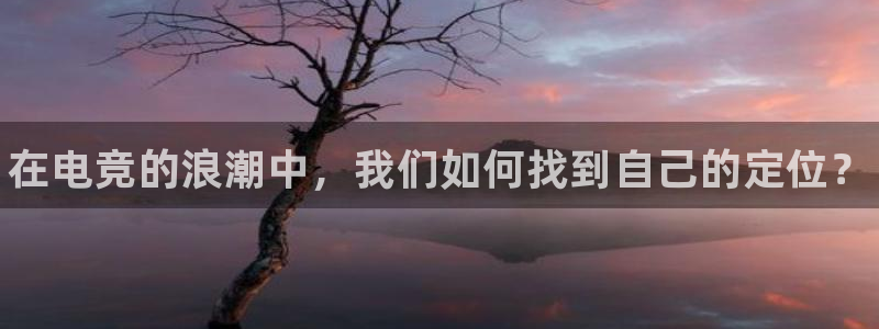米兰电竞首页